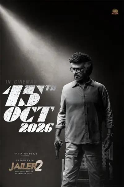 రిలీజ్ డేట్ పై జైలర్ 2’ క్లారిటీ.. అదే ఫిక్స్